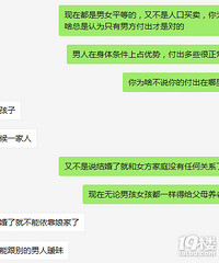 ����ը�ѣ���˵�������˭������˭���� �����Ͳ�����