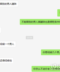 ����ը�ѣ���˵�������˭������˭���� �����Ͳ�����