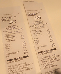 ������+˱ָԭζ��+��������=3.3Ԫ