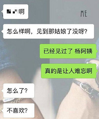 ���׶��ǿӣ��ھӰ��̽��ܵ� ��ò��û��������