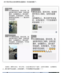 ��ҥ��ͩ���Ժ����վ������ը����������4�ˣ��������ˣ�