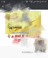 ����Ů������Ȧ�����飡���Ϲ��ѹ��·��ϵ����ݴ� ����ǿ��