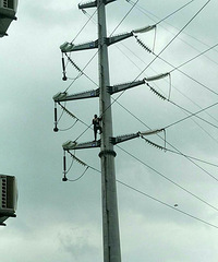 ̫Σ���ˣ������������ϼ����׸�ѹ�ߵ�� ��˵�ǹ����