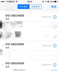 ���ڴ����Լ��͵İ�ȫ�������ڵ��ˣ�