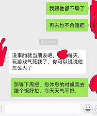 �����������������̫ů���ˣ���ϧ���Ӳ�������������