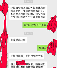 �����������������̫ů���ˣ���ϧ���Ӳ�������������