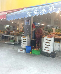 ��Խ�㼯�У��˶�û�м���