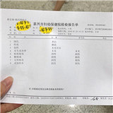 3个月娃吃母乳腹泻