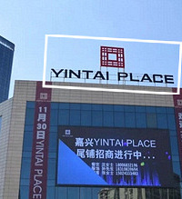 ������̩11��30��ҵ