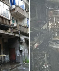 �ϰ� �����ģ��ո���������û�ˣ�