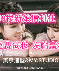 ��19¥���︣���硿12�������ױ�������������������ʹ󽱣�