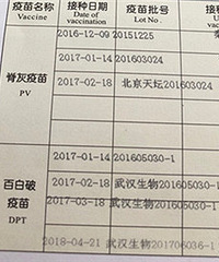 Ȩ������������δ������������