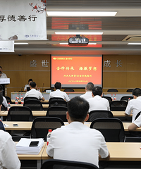 金种传承,播撒梦想