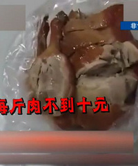 ���ٷ��ظ����ˡ�����������ֳ����Ѽ��30��ͳ��� ë��û����