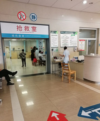 ͻ��������һ30����Ů�Ӻ�ũҩ �ɷ��޳���