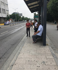 ϸ˼���֣�����վ̨һİ�����̸�����һ��ֽ�� �Ҳ�㱻����