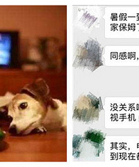 ��ٲ����޿����� �������ݿ���Ϸ