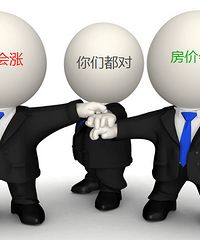 闲聊一下土拍后的情况