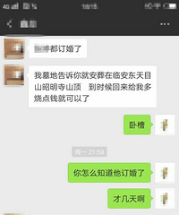 ��ȫ��̬�У��嵽������ �Ҳ�㱨�� ��˵Ҫ��ɱ Ҫ��ڰ�