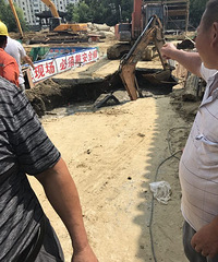 ͻ����������԰ˮ�ߵ������� �ھ�����˴������ݣ�