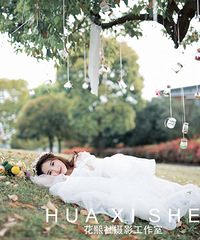 ��ɽ�뵺 �������Ϲ��������峿�ı���������