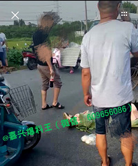 �����ˣ�����һŮ��������Ѫ���ڽ�ͷ�����ϸ�����ֵĶ���������