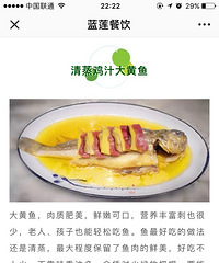 ������̩�������̻��������ö�Ʒ�Ƽ��˵�һ��