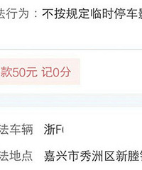 �����ˣ�·���������� ����50��Ǯ��