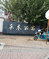 ����һ34��������ҹ�����齫 ���ڼ��ſ�...