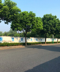 ֻ�밲���������Թ�Ⱥ�ڡ�