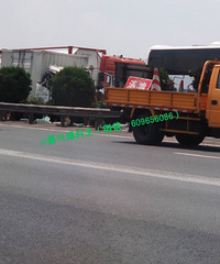 ͻ�����������ٻ���׷β ����Ա�������������������˽���������