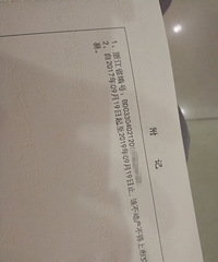 �йؽ������̷�թƭ�����ӡ�