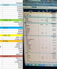 �Ҽ�װ��90ƽ�� ���ҵ�ֻ����10W