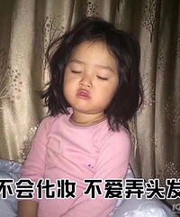 Ů��������Ҫʲô���İ�ȫ�У�