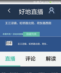 ������һ���Σ���������