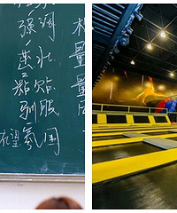 ��ϦŮ��ʦר����ǩ�������������Ʊ��