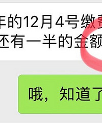 EF����ת�� EF72��ʱһ���鹲420