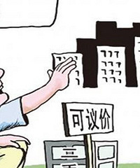 ���ַ���������ǰ���˲�ֹ����