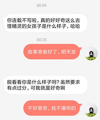 ���ǵĹ��´ӡ��ֱ����͡����� ����ʼ...