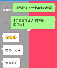 ���ǵĹ��´ӡ��ֱ����͡����� ����ʼ...