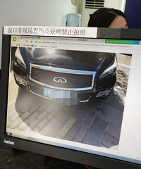 ����ͣ�ڳ�λ���Ȼ�������˷�����ִ���ֻ�Ӧ����