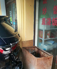 ����һ�̣����ӻ�û���� ���ײ�������