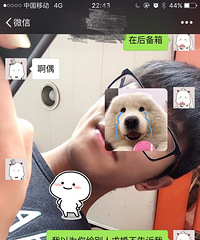 ͻȻ�Լ�������ˣ�