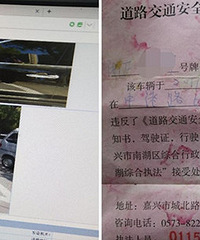 ����ͣ�ڳ�λ�ﻹ����������ִ���֣�һ����