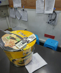 ȥ����ĳ���ͳ��й��� ����СƱ��Ȼ���˺ü�����û��Ķ���