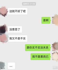 �������������������59��˿���ո��� ����������˵û����ϸ