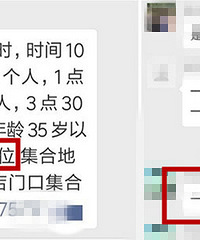 �������п���ˮ�ͣ�20һСʱ