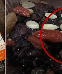 ���ģ�ĳ������Ŵ�׷� һ��ʳ��ȫ�ޣ�