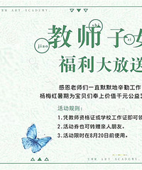 ��ʦ����Ů������