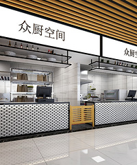 古墩路浙商财富中心美食城档口出租
